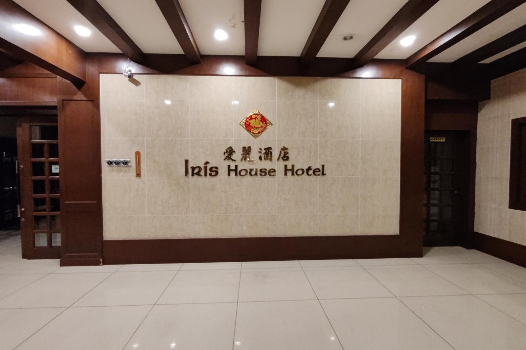 Iris House Hotel Brinchang Eksteriør billede